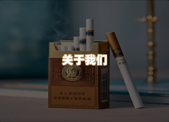 关于逸客网